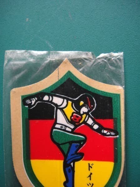 Amazon | 当時物 丸美屋 のりたま エイトマン シール 8マン おまけ