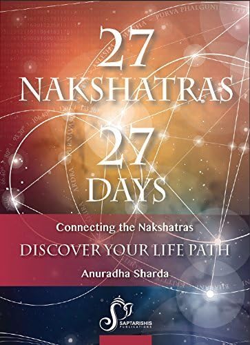 27 Nakshatra 27 Days (Hindi) [Paperback] Anuradha Sharda