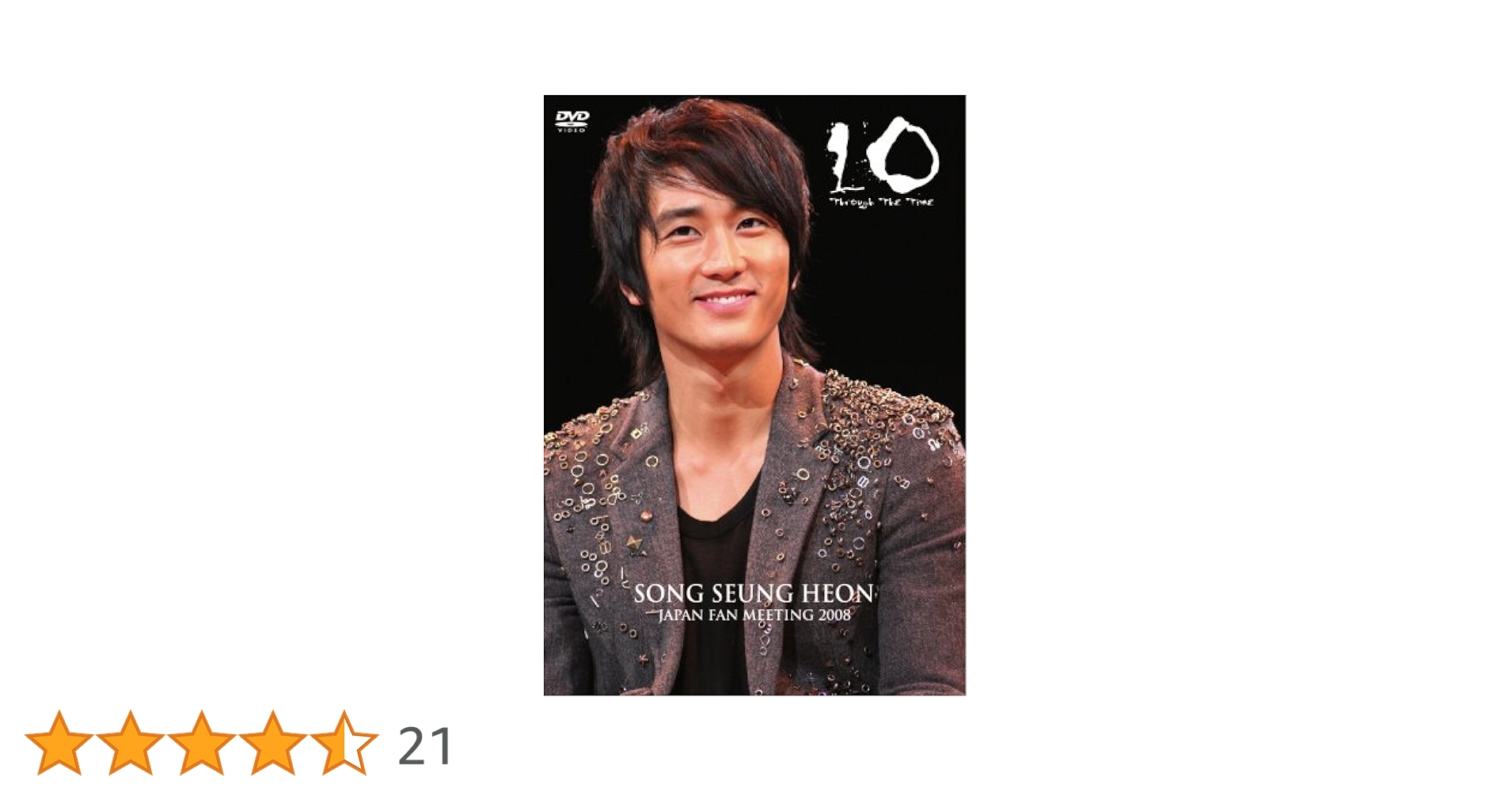 ソン・スンホン芸能活動10周年記念 10 through the time 1… Amazon.co.jp: 10 Through The Time ソン・スンホン ジャパン