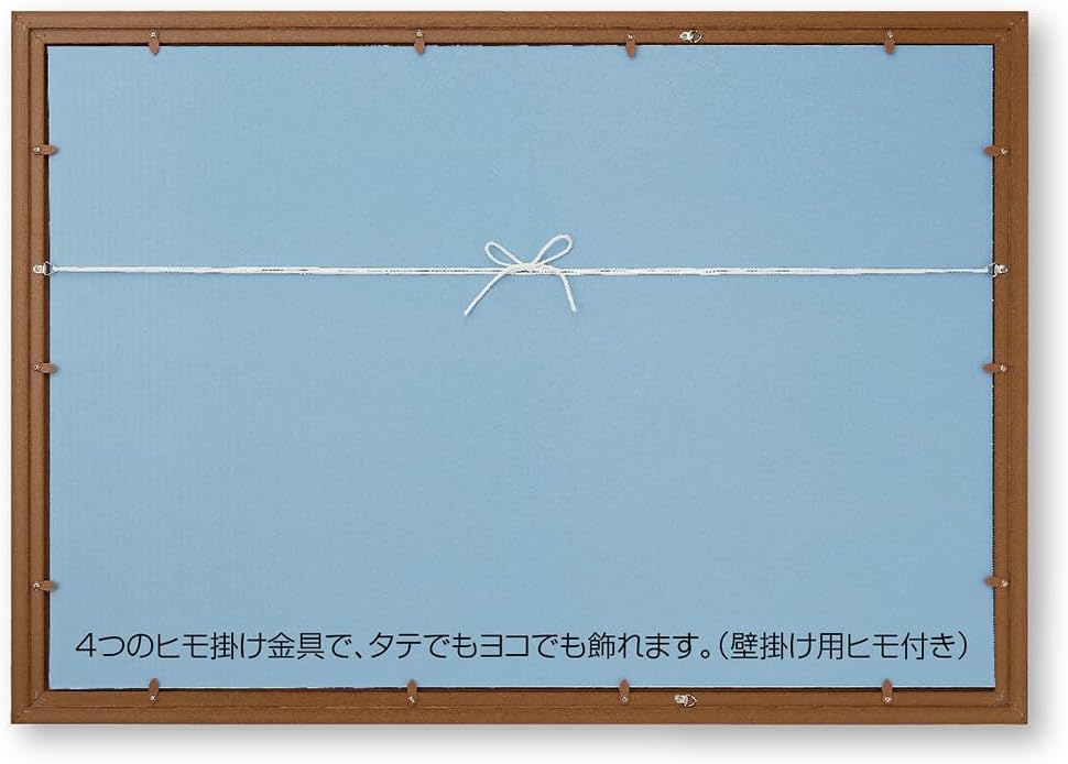 ビバリー(BEVERLY) [Made in Japan] NTP107L Wide Puzzle Frame, Flat Panel, Light Brown (20.1 x 28.9 inches (51 x 73.5 cm)