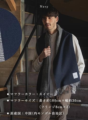 100% Cashmere Reversible Scarf Men's Reversible Large Thick C0121B3