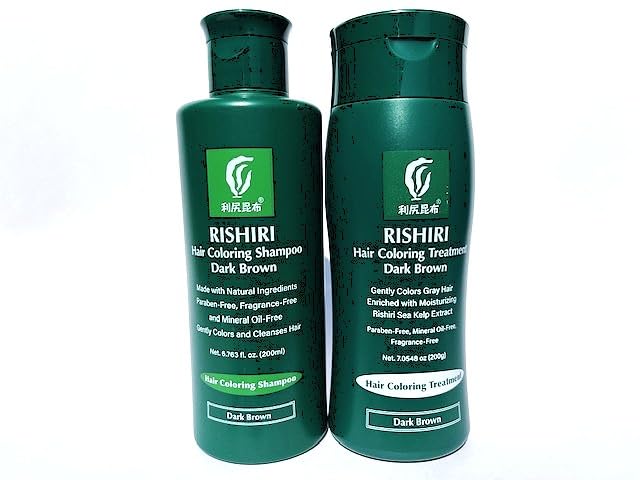 Rishiri Color Shampoo Dark Brown 6.7fl oz and Hair Coloring Treatment Dark Brown) 7 oz set