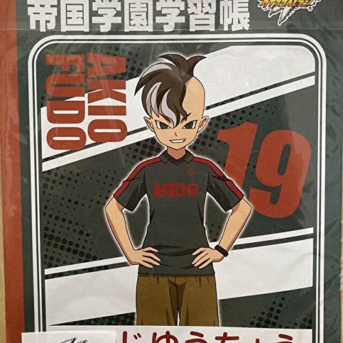イナズマイレブン 帝国学園◯219 Amazon.co.jp: イナズマイレブン アレスの天秤 自由帳 帝国学園 : ホビー