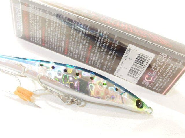 Amazon | エクリプス ヴァリアント ドリフトペンシル 110 シンキング