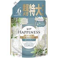 Amazon.co.jp: Bold [ホワイトティー満喫お洗濯セット] 洗濯洗剤