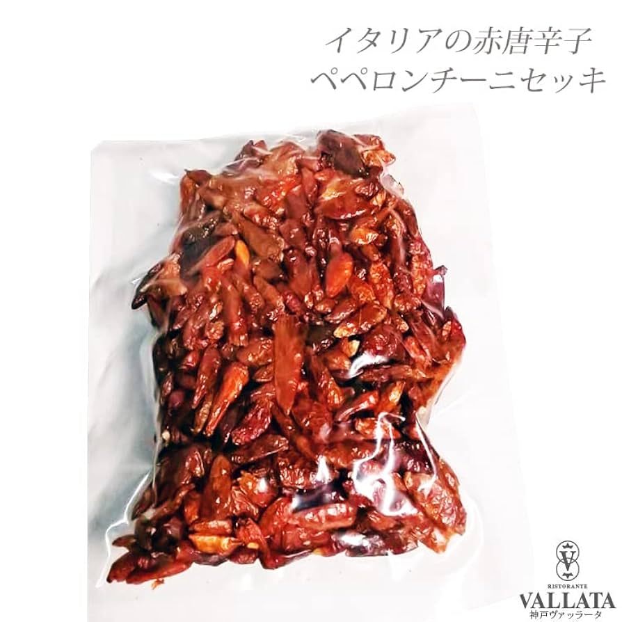 Amazon | イタリアの赤唐辛子 ペペロンチーニセッキ 60g