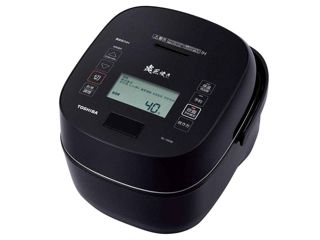 素晴らしい価格 RC-10ZWP | 東芝ライフスタイル株式会社 | ジャー炊飯 