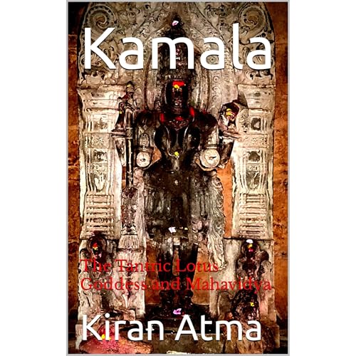 Kamala : Kiran Atma, Jai Krishna Ponnappan episode artwork