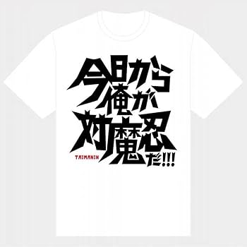 プリティーリズム Tシャツ Lサイズ 漫画 アニメ 映画 ゲーム 声優 プリティーリズム Tシャツ Lサイズ 漫画 アニメ 映画 ゲーム 声優