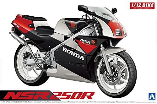 (未使用･未開封品)　青島文化教材社 1/12 バイクシリーズ No.100 ホンダ 1988 NSR250R SP プラモデル 7z28pnb Amazon.co.jp: 青島文化教材社 1/12 バイクシリーズ No.100