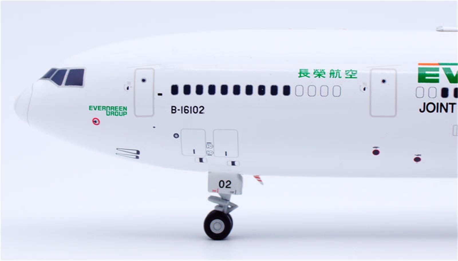 Repliki modeli samolotów w skali 30CM miniaturowy model samolotu 1:200 dla Singapore Airlines B777-300ER 9V-SWZ gotowy zestaw modeli do składania samolotu miniaturowy model samolotu