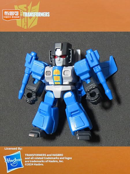 超低混入率 メガトロン（フルアームド） トランスフォーマー ブロッキーズ 超低混入率 メガトロン（フルアームド） トランスフォーマー ブ