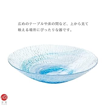 Amazon.co.jp: アデリア(ADERIA) 津軽びいどろ 水盤 渦シモ 日本