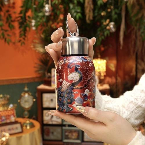 Image of Aider 300ml Peacock Print Stainless Steel Water Bottle | Double Wall Leakproof Mini Bottle | Portable Travel Mug for Kids, School, Office & Outdoor Use
