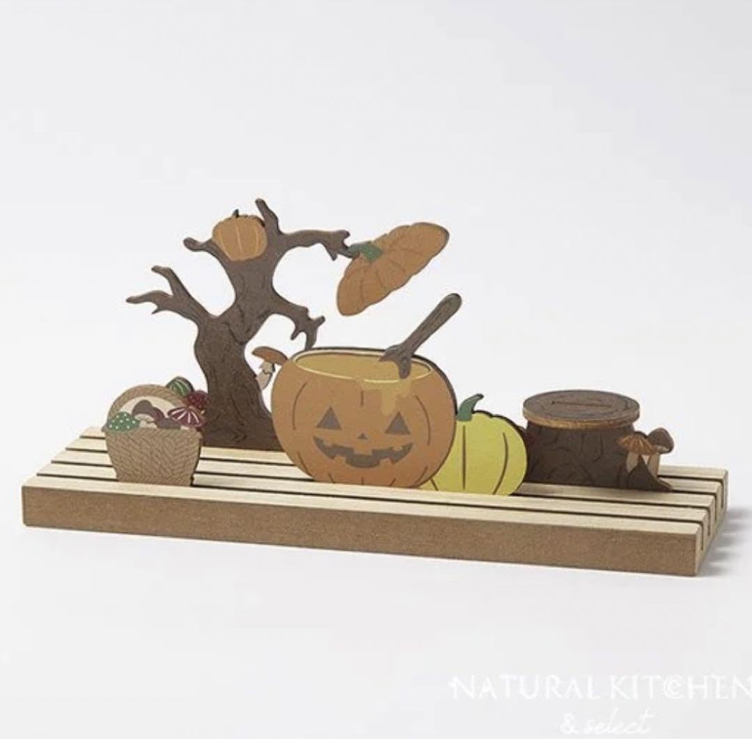 Amazon | ナチュラルキッチン ハロウィン 木製スタンドボード 森の