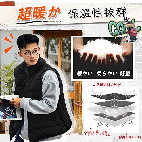 中綿ベスト メンズ ダウンベスト レディース 防寒ベスト 防