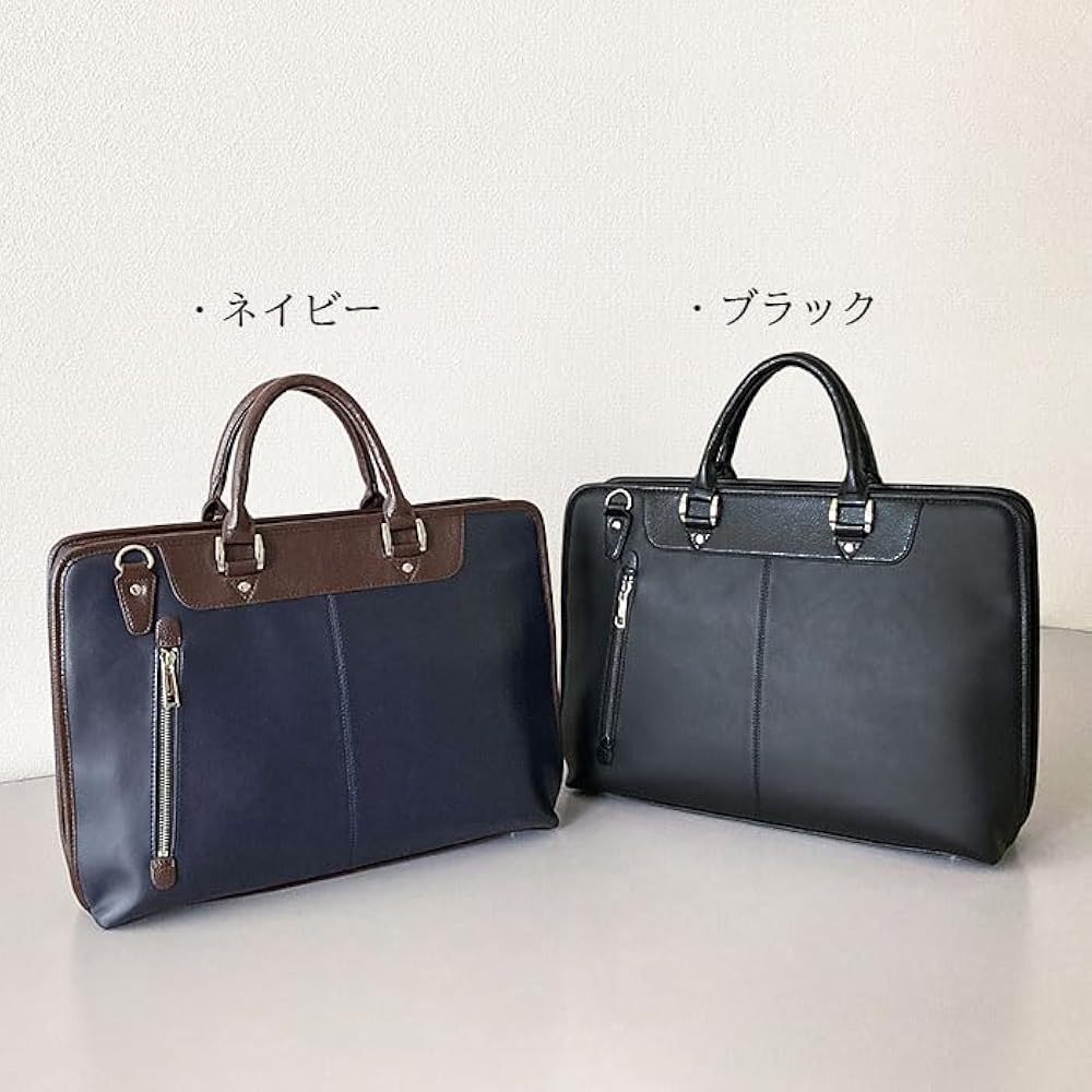 Amazon.co.jp: [Bag Express] ビジネスバッグ ブリーフケース B4