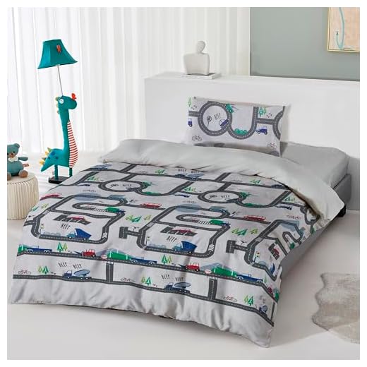 DALINA Textil - Juego de Funda Nórdica Infantil para Cama 90 de 3 Piezas - Funda Nórdica 150x220, 1 Funda de Almohada 45x70 y Bajera Ajustable 90x190, de Poliéster Muy Suave y Transpirable