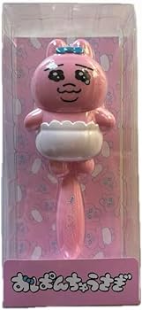 オーダー受付中★うさぎ餅お雑煮セット★うさぎ着ぐるみ★クラフトパンチ★ダイカット オーダー受付中☆うさぎ餅お雑煮セット☆うさぎ着ぐるみ☆クラフト