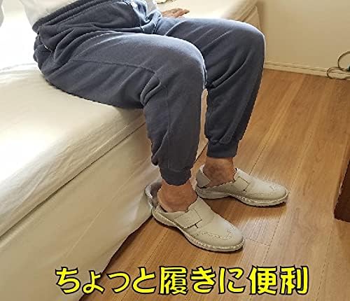 【新作人気】2026[アイキ] 介護シューズ 手楽靴 高齢者 女性 履かせ易い 介護靴 ルビー 23cm 手を使わない 外履 母 室内履 敬老 祖母 ギ BOA ゴルフシューズ
