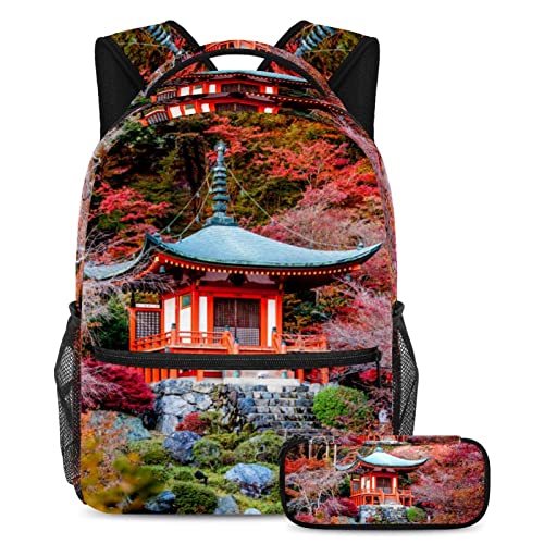 Ensemble de sacs d'école japonais pour adolescentes, filles, garçons, enfants, étudiants, sac à dos avec trousse pour primaire et secondaire Cover