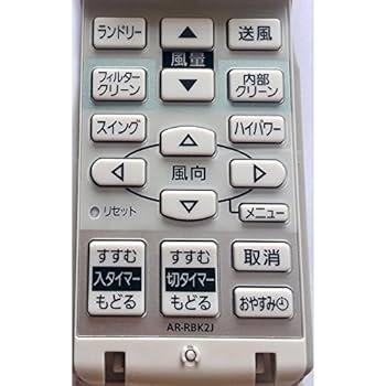 Amazon.co.jp: (代替品)FUJITSU 富士通ゼネラル エアコン