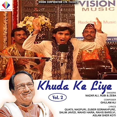 Nazar Ali, Rubi & Zeba