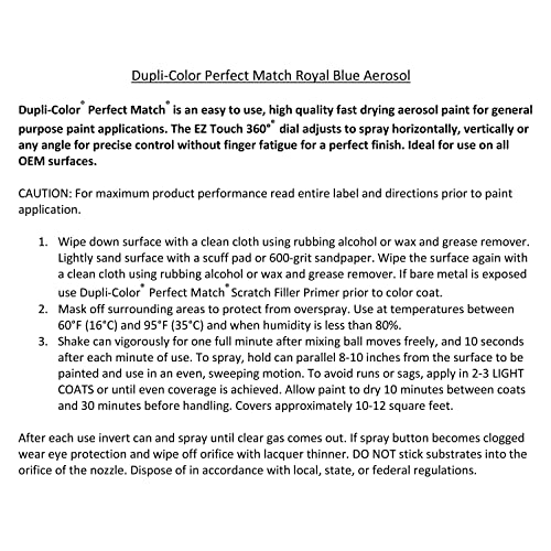 Image of Dupli-Color Perfect Match Premium Automotive Paint, Royal Blue, 8 oz