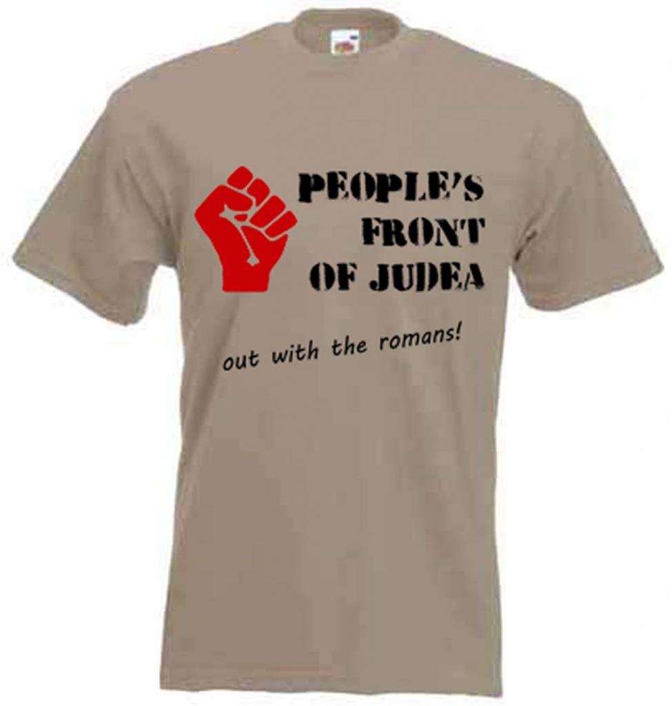 Tribal T-Shirts Men's Khaki People's Front Of Judea T-Shirt (Xl, )