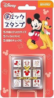 Amazon Co Jp ディズニー スタンプ