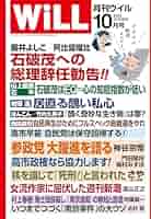 51jYYZ2xssL._AC_SY200_QL15_.jpg