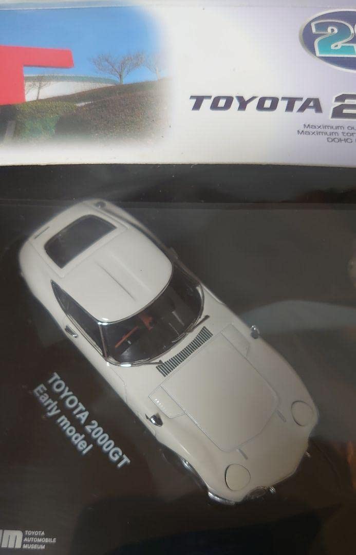 Amazon | トヨタ自動車博物館20周年記念限定トヨタ2000GT 1 43ミニカー