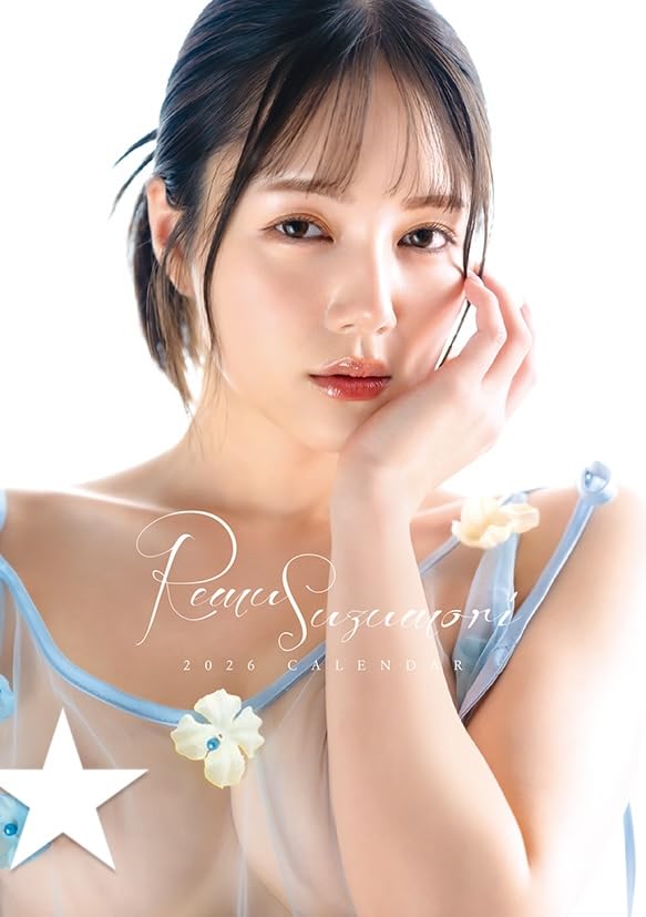 涼森れむ 壁掛け、卓上カレンダー 2023～2025年３年分 涼森れむ 壁掛け、卓上カレンダー 2023～2025年3年分