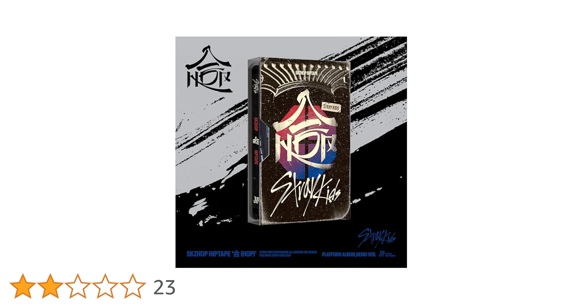 【専用】straykids スキズ 合HOP ハン JYP nemo Amazon.co.jp: ストレイキッズ Stray Kids Skzhop Hiptape 合