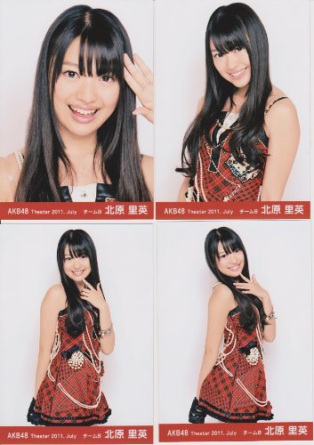 Amazon.co.jp: AKB48生写真 Theater 2011.July 4枚コンプ【北原里英】7