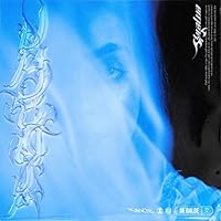 Sila Lua Ablum Cover