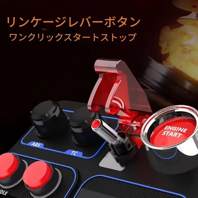 Amazon.co.jp: zmart PXN CB1 シミュレーター レース セントラル