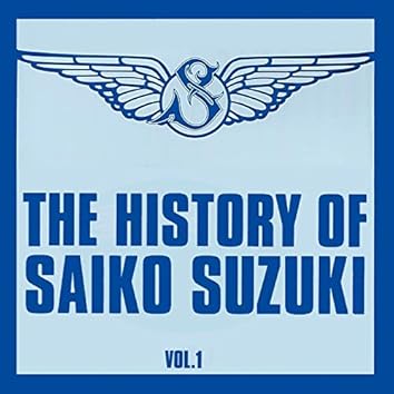 鈴木 彩子をAmazon Musicで