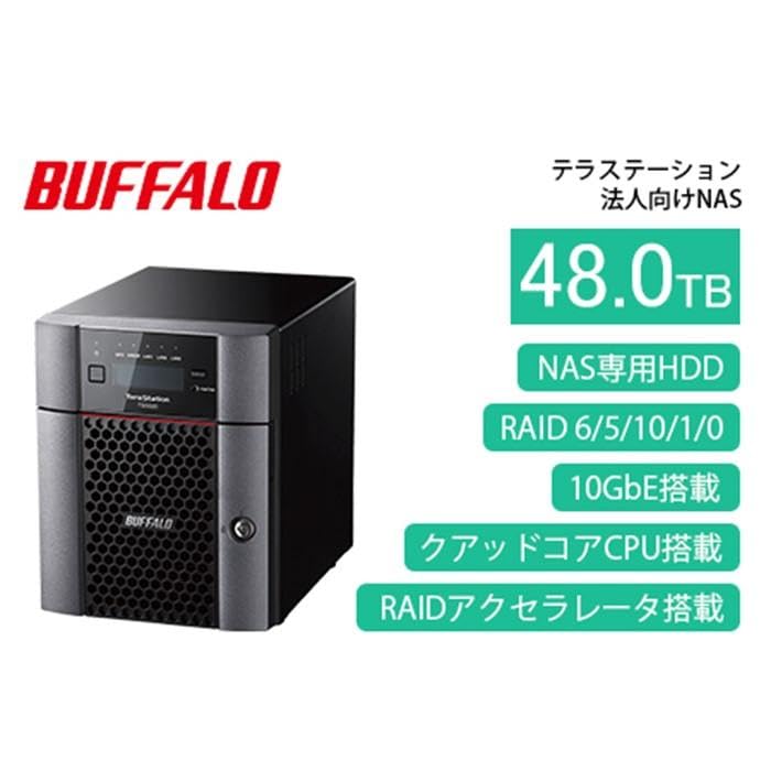 Amazon.co.jp: BUFFALO/バッファロー TeraStation TS5420DNシリーズ 4