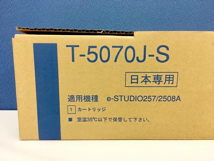 Amazon.co.jp: 互換用東芝トナーカートリッジ T-5070J-S ブラック