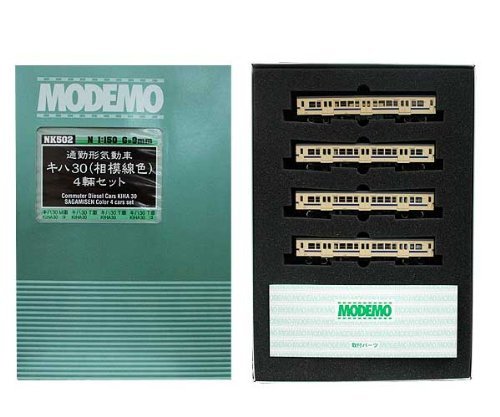 MODEMO NK502 通勤形気動車 キハ30（相模原色）４両セット MODEMO NK502 通勤形気動車 キハ30（相模原色）4両セット