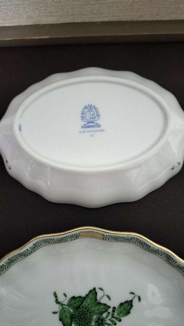 ヘレンド アポニーグリーン スイートディッシュ 2個セット Herend