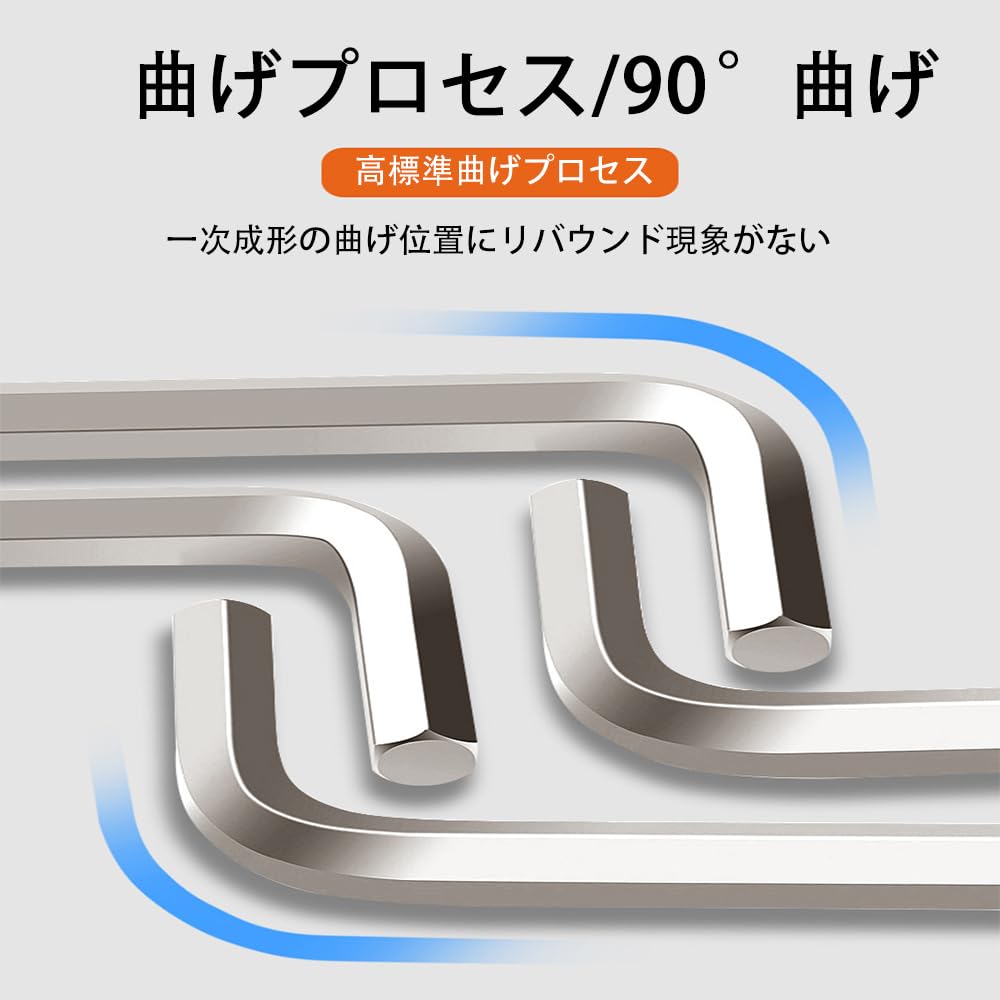 Amazon | WFGKPXC 六角レンチセット 8本組 1.5・2・2.5・3・4・5・5.5