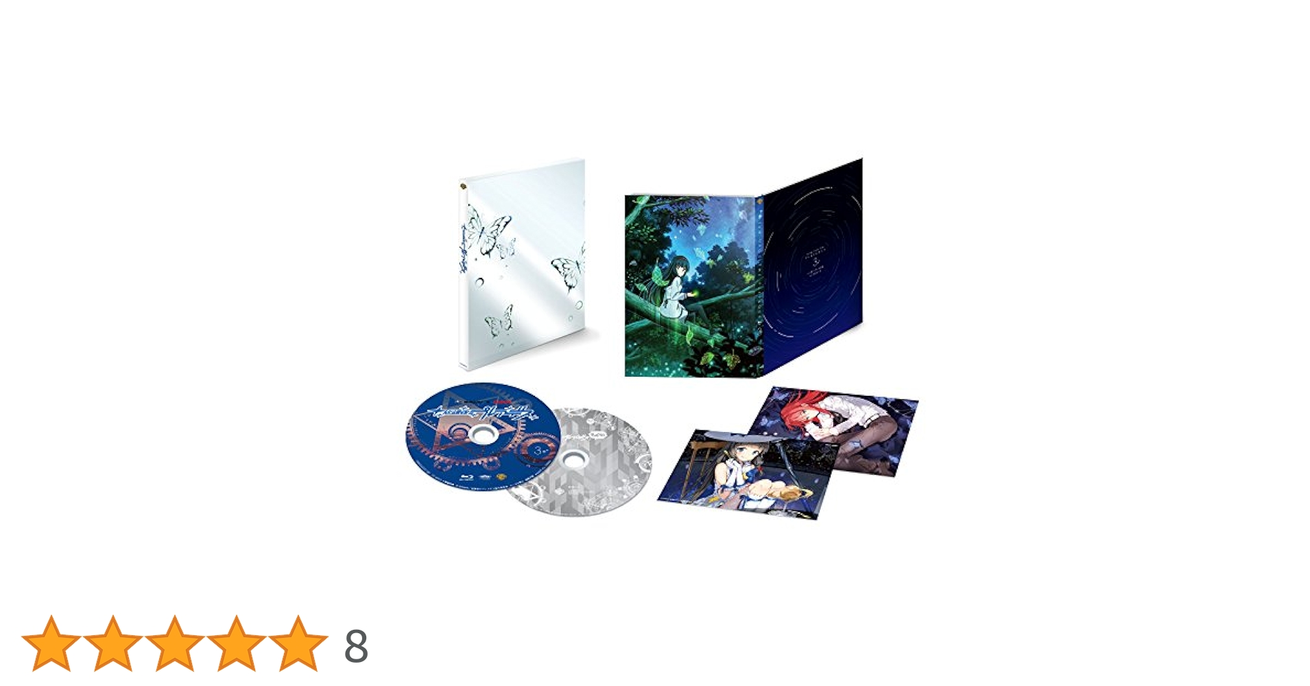放課後のプレアデス Blu-ray BOX 特装版〈3枚組〉 Amazon.co.jp: 放課後のプレアデス Blu-ray BOX(特装版) : 高森