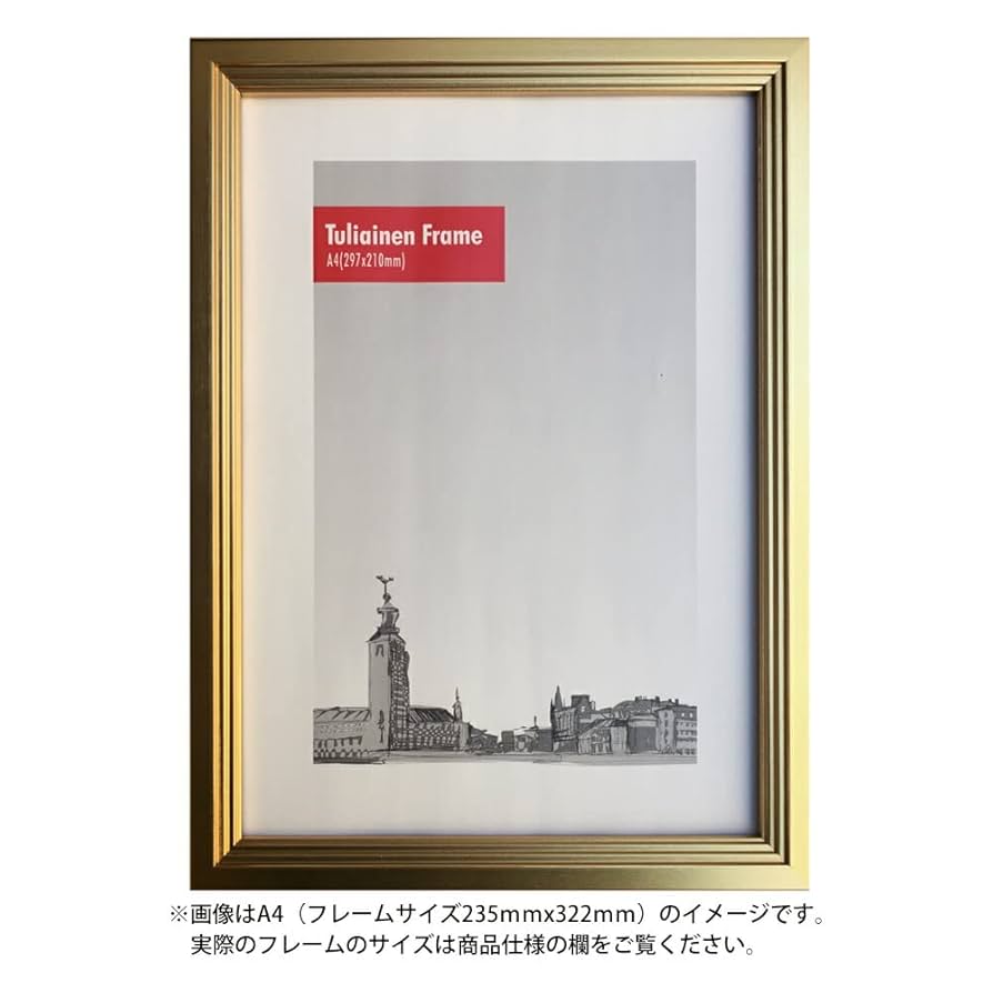 Amazon.co.jp: 額縁 トゥリアイネンフレーム ゴールド A5