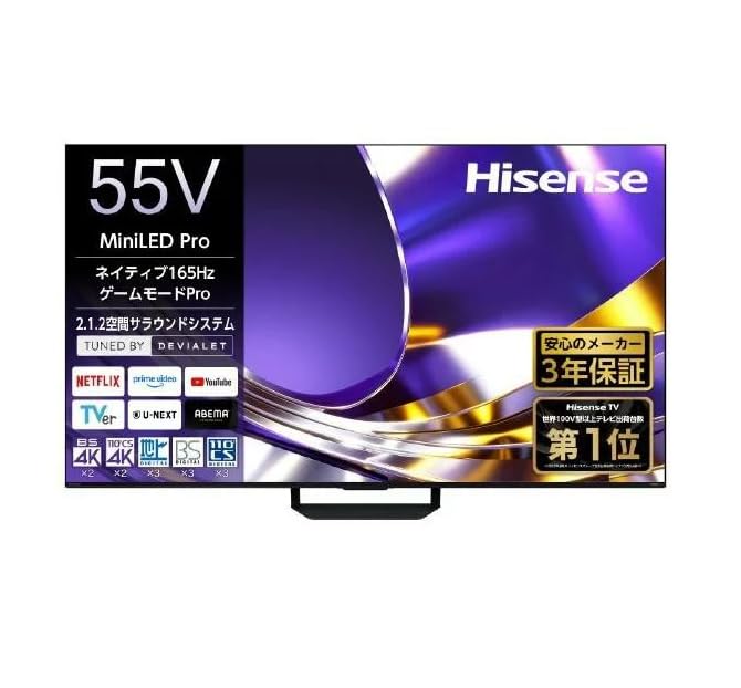 55U8S [55�C���`]