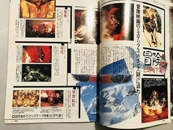 斉藤由貴クロニクルDVD6枚組コレクション 斉藤由貴クロニクルDVD6枚組コレクション