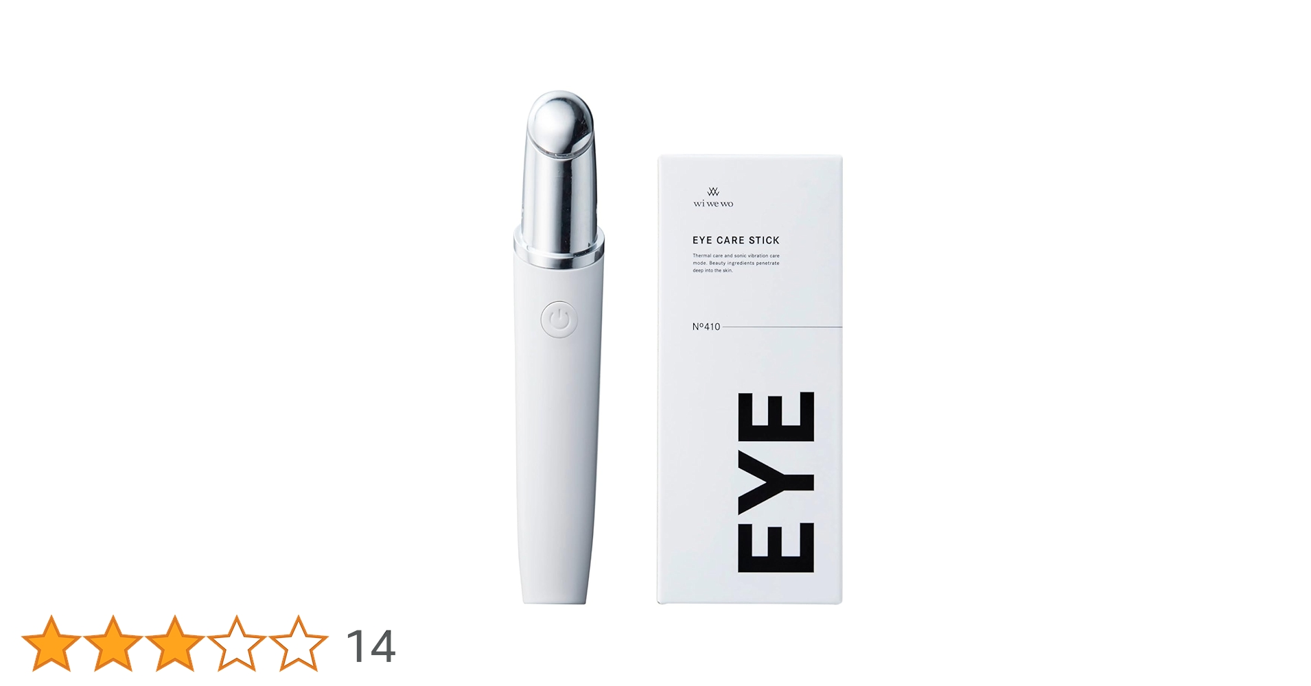 家庭用美顔器 imgrc0110864756.jpg