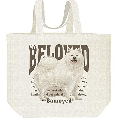 エムワイディエス(MYDS) サモエド<愛犬シリーズ/キャンバス L・内ポケット付トートバッグ エムワイディエス(MYDS) サモエド<愛犬シリーズ/キャンバス L・内ポケット付トートバッグ