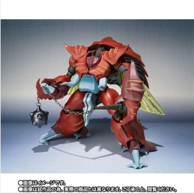 Amazon | ROBOT魂 ＜SIDE AB＞ガドラム | フィギュア・ドール 通販